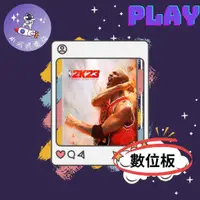 在飛比找蝦皮商城精選優惠-👽【小飛俠數位電玩】👽STEAM正版-🔱NBA2k23 2K