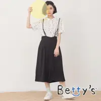 在飛比找蝦皮商城優惠-betty’s貝蒂思(01)長版吊帶排釦寬褲(黑色)