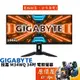 GIGABYTE技嘉 M34WQ 1ms/IPS/144Hz/含喇叭/Adaptive-Sync/電競/螢幕/原價屋