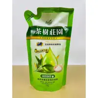 在飛比找蝦皮購物優惠-花仙子 茶樹莊園 茶樹海鹽超濃縮洗碗精 700g 補充包