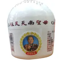 在飛比找蝦皮購物優惠-【原廠貨】順瑛堂黃花雪蓮霜      買多更便宜   雪連霜