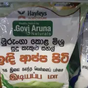 New Ceylon Organic Healthy String Hopper Flour Moringa Leaf Mixed White Rice500g