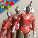 62 現貨 二手 老件 玩具 奧特曼 超人 力霸王 ULTRAMAN 鹹蛋超人 人偶