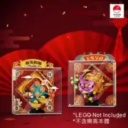 Acrylic Dust Proof Display Case for LEGO 80110 Lunar New Year Display [NO Lego]
