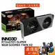 INNO3D映眾 RTX4070Ti SUPER 16GB GDDR6X TWIN X2 顯示卡【25cm】原價屋