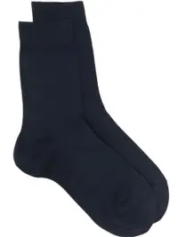 在飛比找Farfetch優惠-logo-print cotton socks