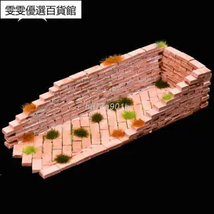 🌸螃蟹王國沙盤建筑模型材料迷🌸你磚塊🌸模型紅磚模具套裝紅磚房建筑❤️💛