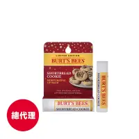 在飛比找蝦皮商城優惠-【Burt's Bees小蜜蜂爺爺】英式奶油酥餅護唇膏4.2