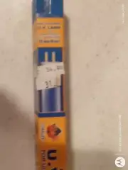 8 Watt UV Replacement Bulb Coralife