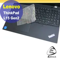 在飛比找PChome24h購物優惠-Lenovo ThinkPad L15 Gen2 系列適用 