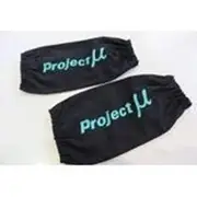 Project MU Arm Cover (Set of 2) - ACC-TC27