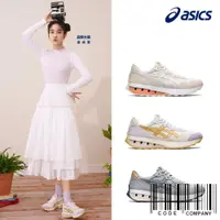 在飛比找蝦皮購物優惠-=CodE= ASICS 亞瑟士 JOGGER X81 針織