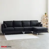 在飛比找PChome24h購物優惠-【RICHOME】漢普敦L型獨立筒布沙發