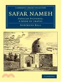 在飛比找三民網路書店優惠-Safar Nameh—Persian Pictures: 