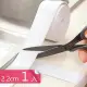 【茉家】廚房防水防霉2.2cm寬膠帶(1入)