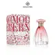 Lanvin 浪凡 花漾公主女性淡香水 90ml《BEAULY倍莉》