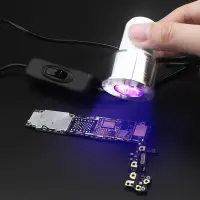 在飛比找蝦皮購物優惠-Nevʚ ɞ 5W UV膠固化燈 USB LED燈珠 UV膠
