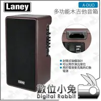 在飛比找Yahoo!奇摩拍賣優惠-數位小兔【LANEY A-DUO 全頻率PA音箱 60瓦】人