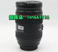 在飛比找露天拍賣優惠-佳能 24-70mm 2.8L 一代 人物肖像全畫幅專業單反