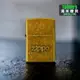 『實體店面』正品 美國 ZIPPO 打火機-沖壓浮雕LOGO機身『仿古黃銅』型號28994『湯米煙具』