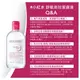 【En-yu 好市多代購】 BIODERMA 貝膚黛瑪 舒敏高效潔膚液500ml (潔膚霸主)