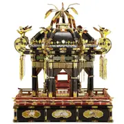 3d Metal Puzzle Japan Takamikura Throne Jigsaw Diy Kits for Home Decoration Assembly Model Kits