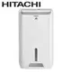 Hitachi 日立 7L 全覆式PM2.5濾除高效DC馬達除濕機 RD-14FJ -