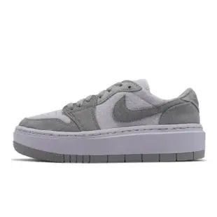 【NIKE 耐吉】Wmns Air Jordan 1 Elevate Low 女鞋 灰 厚底 AJ1 Stealth(DH7004-005)