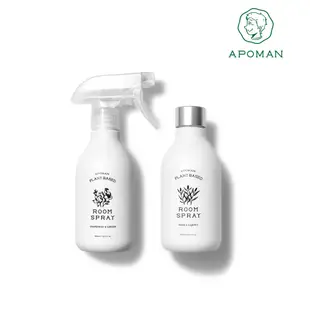 APOMAN 植物系驅蟲精油噴霧 多款 狗用 廚房 萬用 浴廁 家用清潔 天然精油 驅蟲