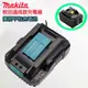 快充 makita 18v 牧田充電器 通用款 晶片電池 鋰電池 DC18RC DCL282 快充 充電器 DCL280