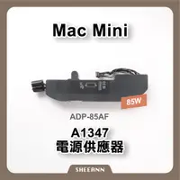 在飛比找蝦皮購物優惠-A1347 Mac mini 電源供應器 85W ADP-8
