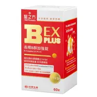 在飛比找樂天市場購物網優惠-台塑生醫 醫之方 長釋B群EX Plus加強錠 60錠