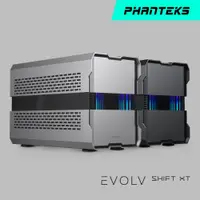 在飛比找蝦皮商城優惠-Phanteks	追風者 Evolv Shift XT Mi