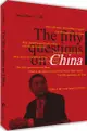 The fifty questions on China