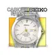 CASIO 時計屋_SEIKO石英錶_SGG719P1_白面半金質感時尚男錶_全新有保固_附發票~