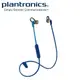 Plantronics Backbeat FIT 305 碧海藍/藍