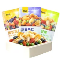 在飛比找蝦皮購物優惠-【傳承藥食膳鋪】【新貨】甘源 綜閤果仁小包裝混和 堅果 花生