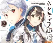 Neta chara kari play isekai shokan 7 Japanese comic Manga Yuna Serino