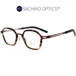 ONBEAT ONB-B152 日本手工眼鏡｜男復古超輕眼鏡 男生品牌眼鏡框【幸子眼鏡】