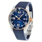 LONGINES HydroConquest L3.781.3.98.9 Blue Automatic Men's Watch New in Box