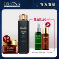 在飛比找Yahoo奇摩購物中心優惠-DR.CINK達特聖克 全效封存修護再生組