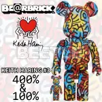 BEETLE BE@RBRICK KEITH HARING #3 DCON 凱斯哈林 塗鴉 庫柏力克熊 100 400%