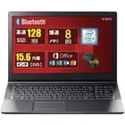 Toshiba dynabook B65/B55 15.6" i5-6200U 8GB 128GB SSD Win11 Office2019 HDMI DVD