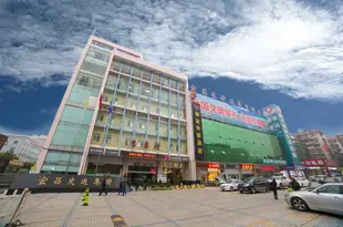 如家酒店(宜昌夷陵廣場國貿店)(原夷陵廣場客運站店)Home Inn (Yichang Yiling Square Bus Station)