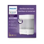 PHILIPS AVENT 飛利浦新安怡 高效蒸汽烘乾消毒鍋(SCF293/00)