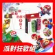 Switch 派對狂歡組 (Joy-Con電光綠粉 + 遊戲任選x1)