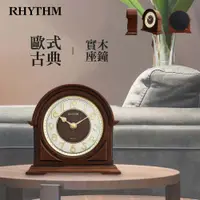 在飛比找PChome24h購物優惠-日本麗聲鐘-古典實木裝飾座鐘/3D立體數字/超靜音座鐘
