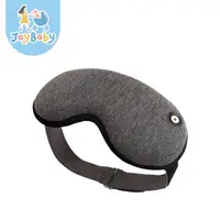 在飛比找蝦皮商城優惠-JOYBABY 蒸氣眼罩 USB供電三檔控溫加熱眼罩 眼部舒