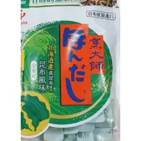 在飛比找蝦皮購物優惠-烹大師 昆布 調味料112g[jessica510612]