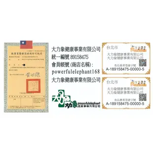 ☆現貨24小時內出貨☆【蘇菲】導管式 衛生棉條 輕巧攜 一般型 8入 棉條 tampon 日本製 SOFY